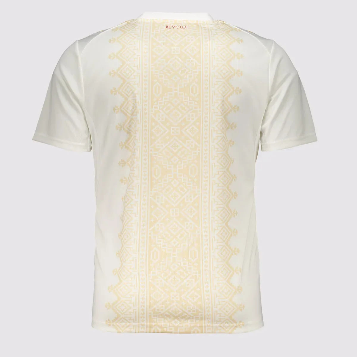 Camiseta local de Marruecos 2026