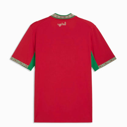 Camiseta local de Marruecos 2026