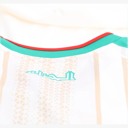 Camiseta de la selección de Argelia para el Mundial 2026