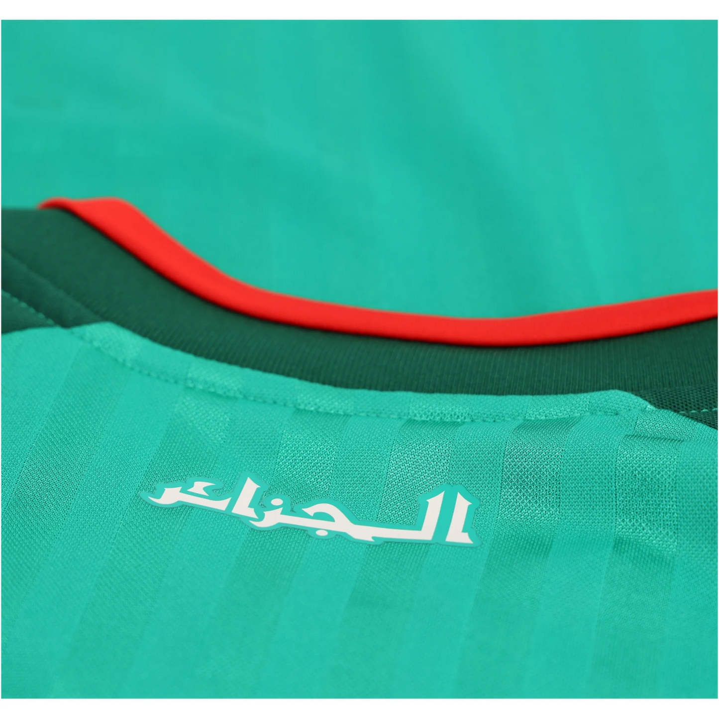 Camiseta de la selección de Argelia para el Mundial 2026